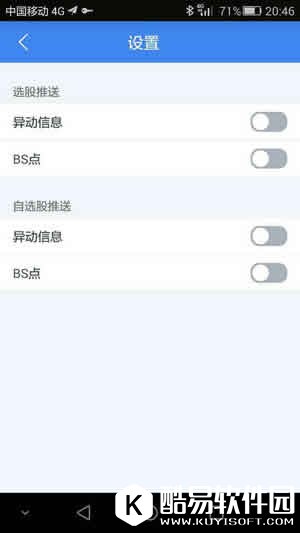 兵法云怎么用 兵法云使用方法教程