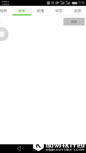 电影天堂怎么下载电影 电影天堂怎么用