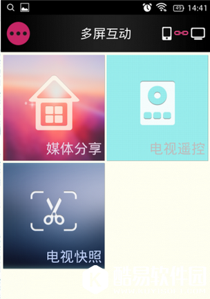 TCL多屏互动怎么用 TCL多屏互动怎么连接电视机