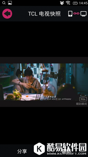 TCL多屏互动怎么用 TCL多屏互动怎么连接电视机