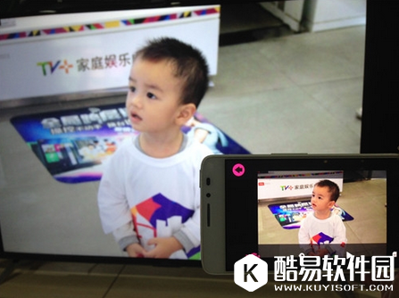 TCL多屏互动怎么用 TCL多屏互动怎么连接电视机