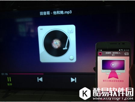 TCL多屏互动怎么用 TCL多屏互动怎么连接电视机