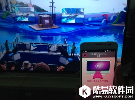 TCL多屏互动怎么用 TCL多屏互动怎么连接电视机