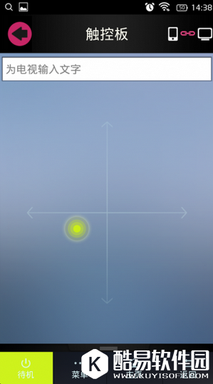 TCL多屏互动怎么用 TCL多屏互动怎么连接电视机