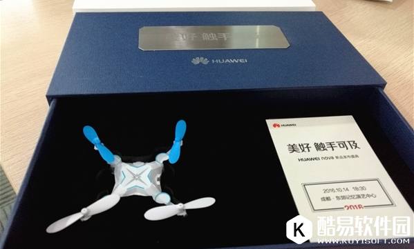 华为nova什么时候上市 华为nova多少钱