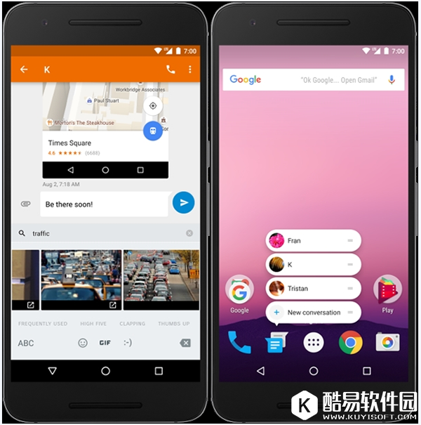 安卓7.1系统怎么样 Android 7.1好不好用