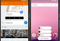 安卓7.1系统怎么样 Android 7.1好不好用
