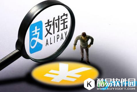 支付宝怎么免费转账 支付宝免费转账教程