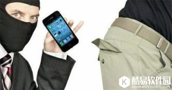 男子偷苹果iPhone7给侄子,侄子送女友,女友送亲爹……