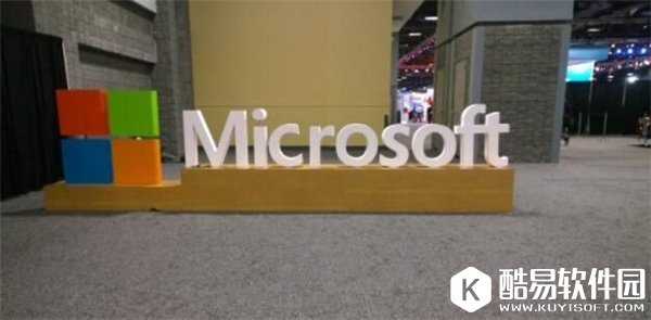 微软称iOS也不安全