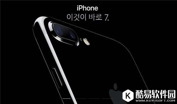 iPhone7韩国预定破记录