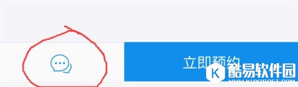 支付宝到位怎么开通 支付宝到位怎么玩