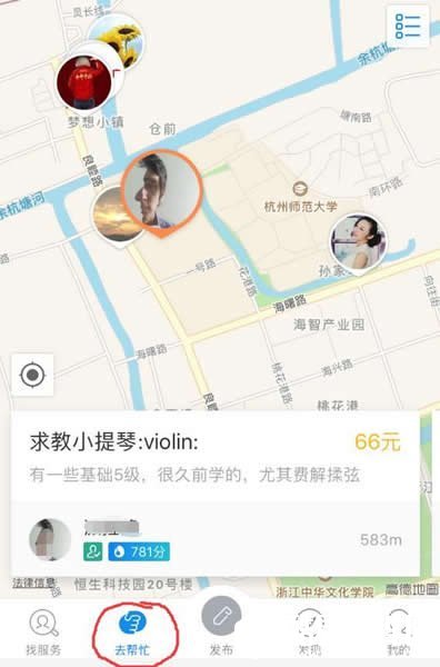 支付宝到位怎么开通 支付宝到位怎么玩