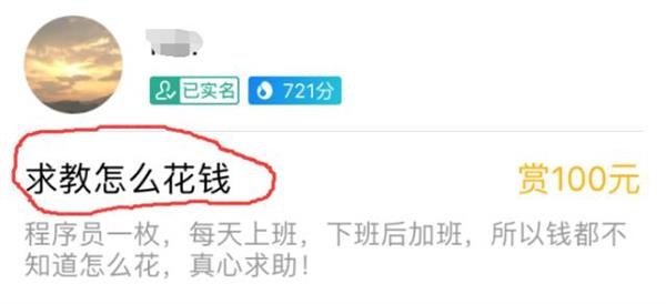 支付宝到位怎么开通 支付宝到位怎么玩