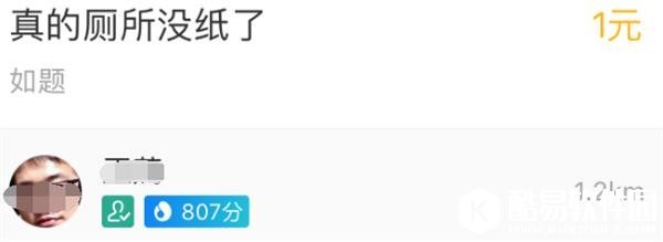 支付宝到位怎么开通 支付宝到位怎么玩