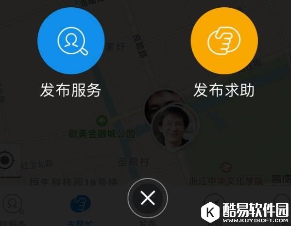 支付宝到位怎么开通 支付宝到位怎么玩