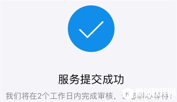 支付宝到位怎么开通 支付宝到位怎么玩
