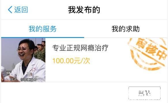 支付宝到位怎么开通 支付宝到位怎么玩