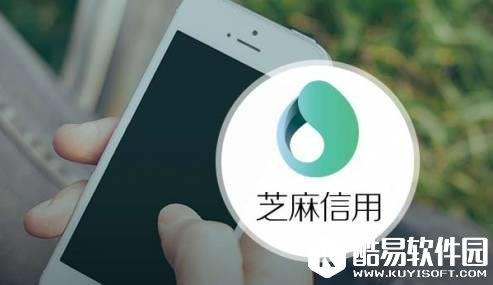 支付宝到位怎么开通 支付宝到位怎么玩