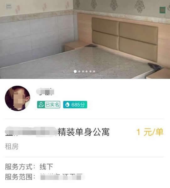 支付宝到位怎么开通 支付宝到位怎么玩