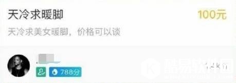 支付宝到位怎么开通 支付宝到位怎么玩