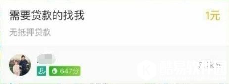 支付宝到位怎么开通 支付宝到位怎么玩