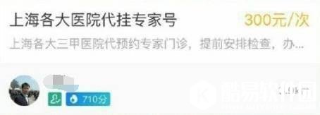 支付宝到位怎么开通 支付宝到位怎么玩