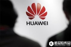 2016年Q3智能手机全球出货量排行榜