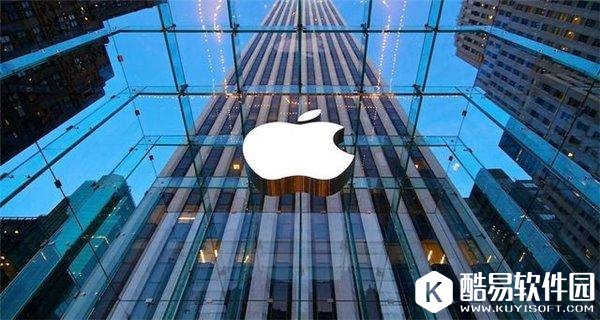 苹果2016第四季度净利润90.14亿美元
