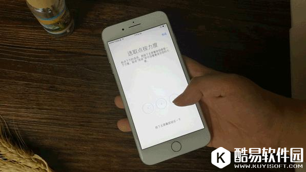 3D Touch有什么用 使用方法详细介绍