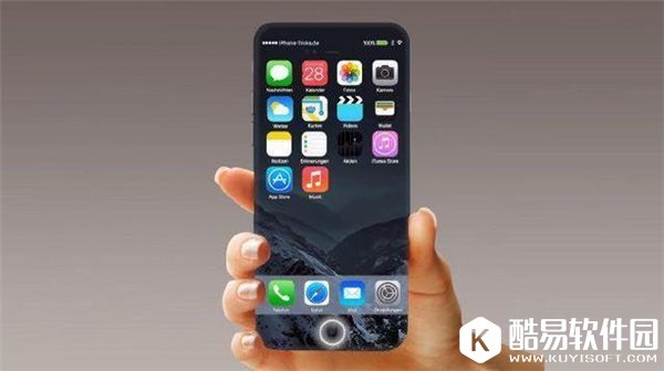 苹果iPhone7没新意？这是你想要的iPhone8