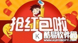 11月10日支付宝口令红包分享 2016支付宝红包口令天猫密令一览