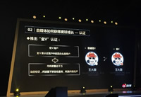 新浪微博金V是什么 新浪微博金V怎么认证