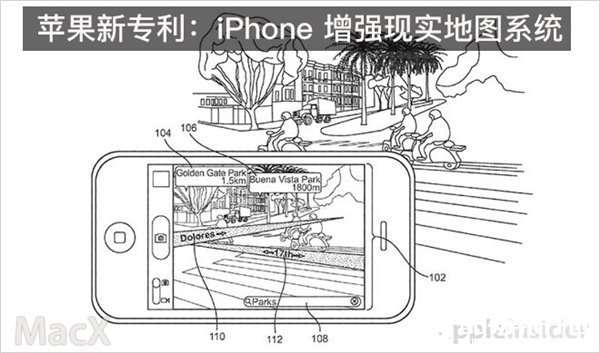 苹果地图新专利曝光