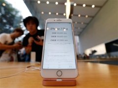 苹果明年将推三款iPhone8 配备OLED屏幕