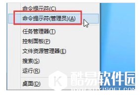 in8升级Win10提示错误代码800703f1怎么办 Win8升Win10错误代码解决办法