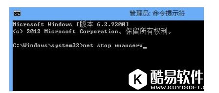 in8升级Win10提示错误代码800703f1怎么办 Win8升Win10错误代码解决办法