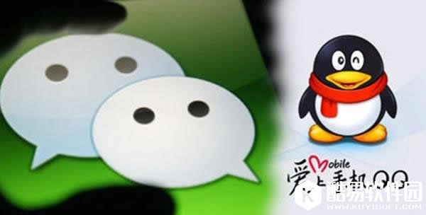 腾讯TIM怎么样 腾讯TIM使用评测