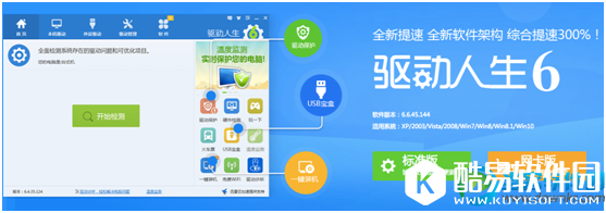 玩游戏很卡怎么办