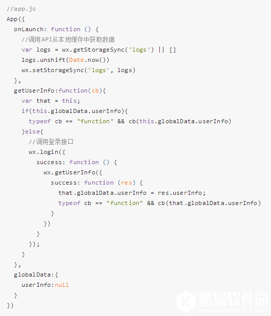 微信小程序怎么开发 微信小程序开发文档