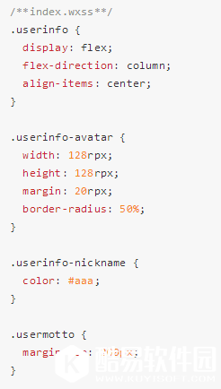 微信小程序怎么开发 微信小程序开发文档