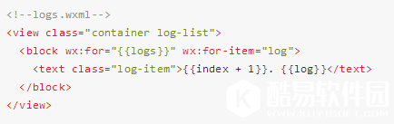微信小程序怎么开发 微信小程序开发文档