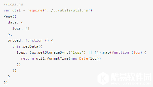 微信小程序怎么开发 微信小程序开发文档