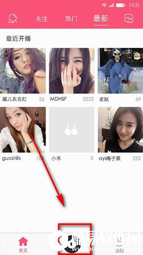 lolo直播怎么玩 lolo直播不能看了怎么办