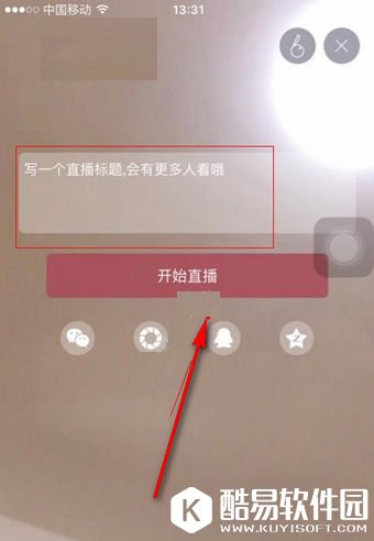 lolo直播怎么玩 lolo直播不能看了怎么办