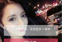 lolo直播怎么玩 lolo直播不能看了怎么办