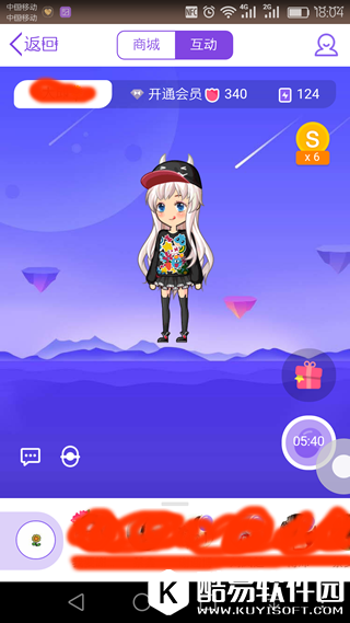 AI脑力大考验怎么玩 AI脑力大考验玩法介绍