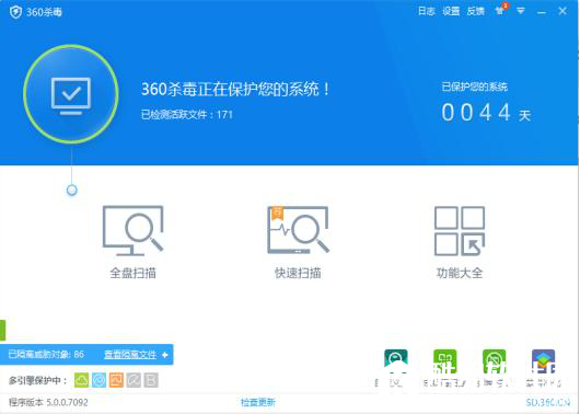 Win10系统CPU占用率太高怎么解决