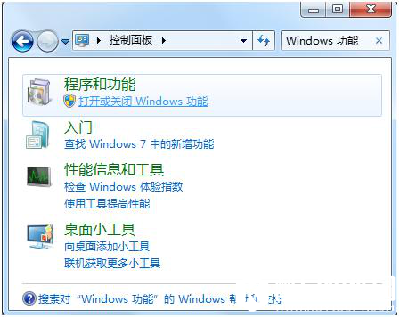 cbox播放控件失败怎么办