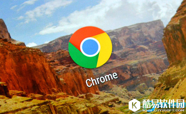 谷歌浏览器占用内存多怎么办